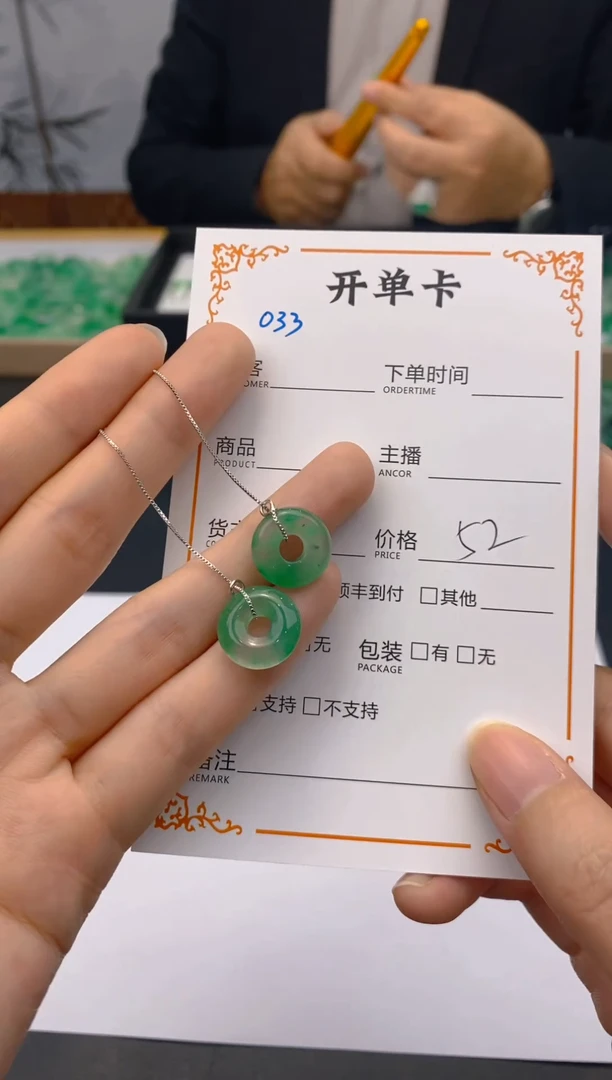 【闪购商品】石英质玉耳饰合金033