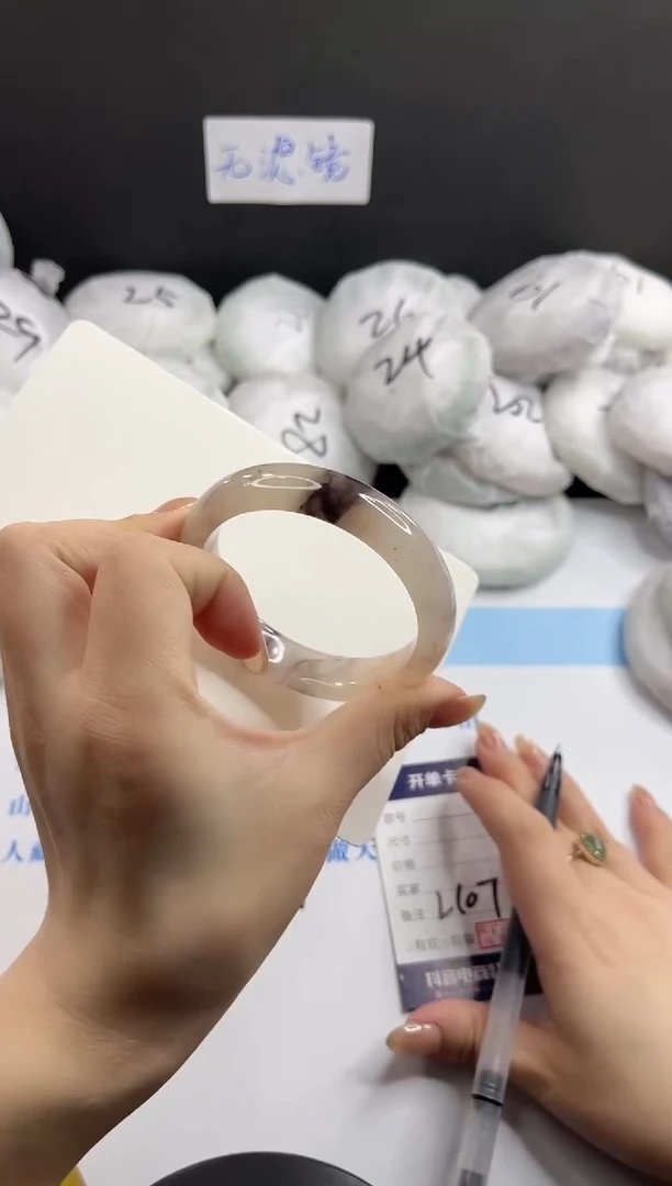 未镶嵌手镯石英质玉多样性发货L107