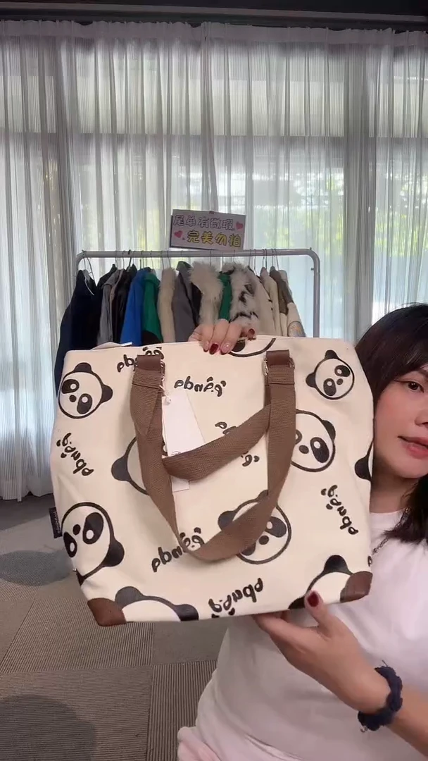 牛皮（革）孤品微瑕978