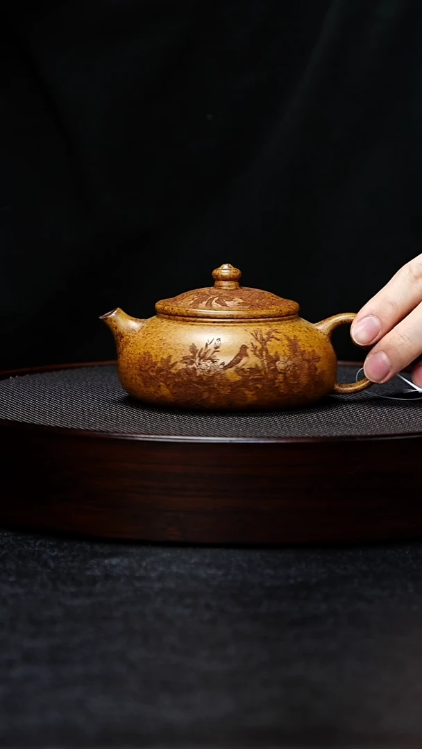 【闪购商品】紫砂茶壶宜兴全手工 紫砂