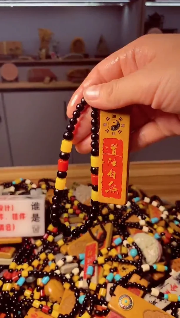 石材石头挂件把件