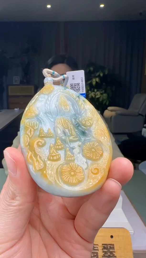 【闪购商品】翡翠吊坠(不含链)未镶嵌DY@@960Q3J14852