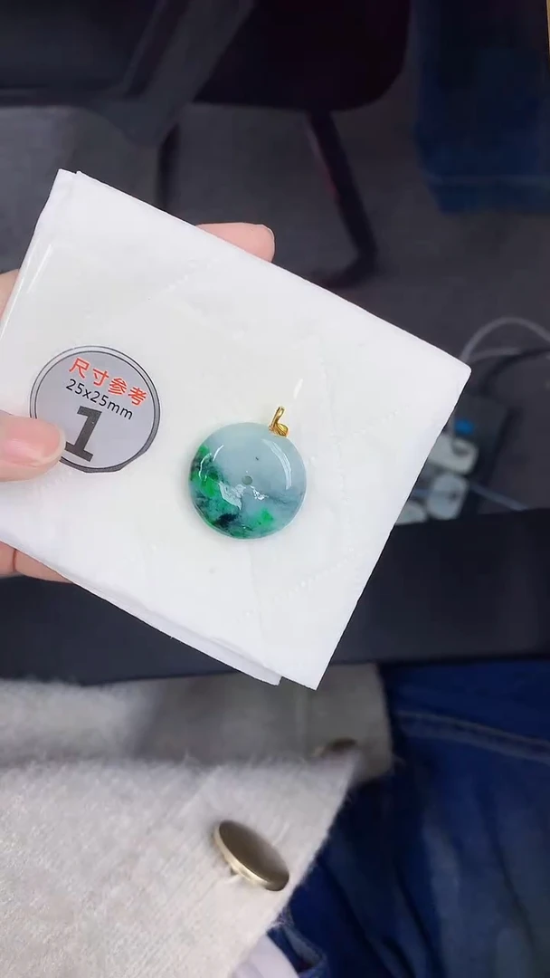 颈饰18K金镶嵌翡翠 天然缅甸A货百元以上9元证书费自理