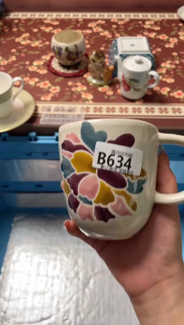 瓷片福**庄瓷器瓷器B634