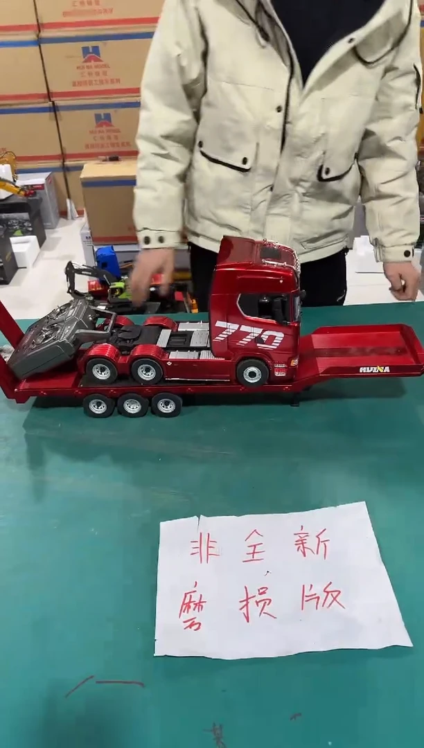 非全新斯堪尼亚770拖头+拖挂 红色套装