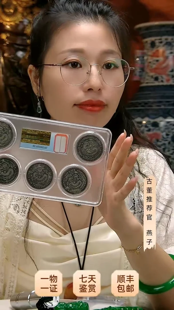金亲***北11111111111111111