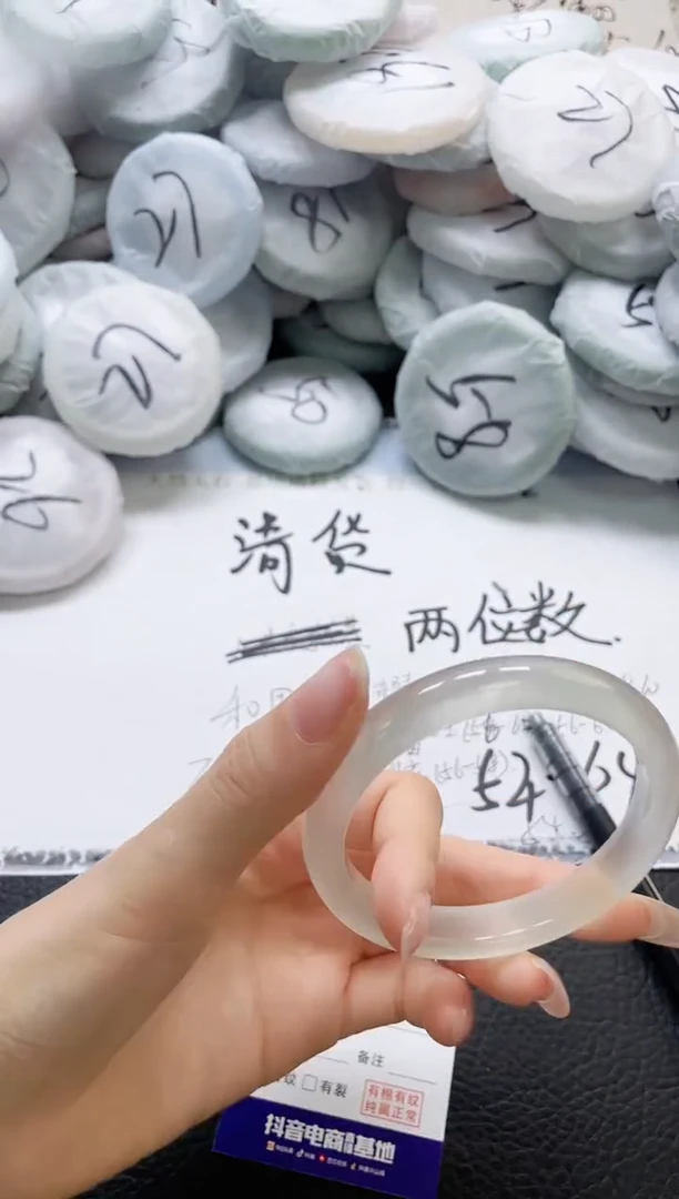 未镶嵌手镯石英质玉183-62