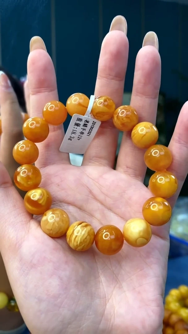 裸石琥珀未镶嵌12/25多样性发其一67