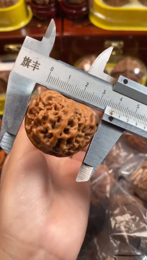 把件文玩核桃秦闷37尺Z846