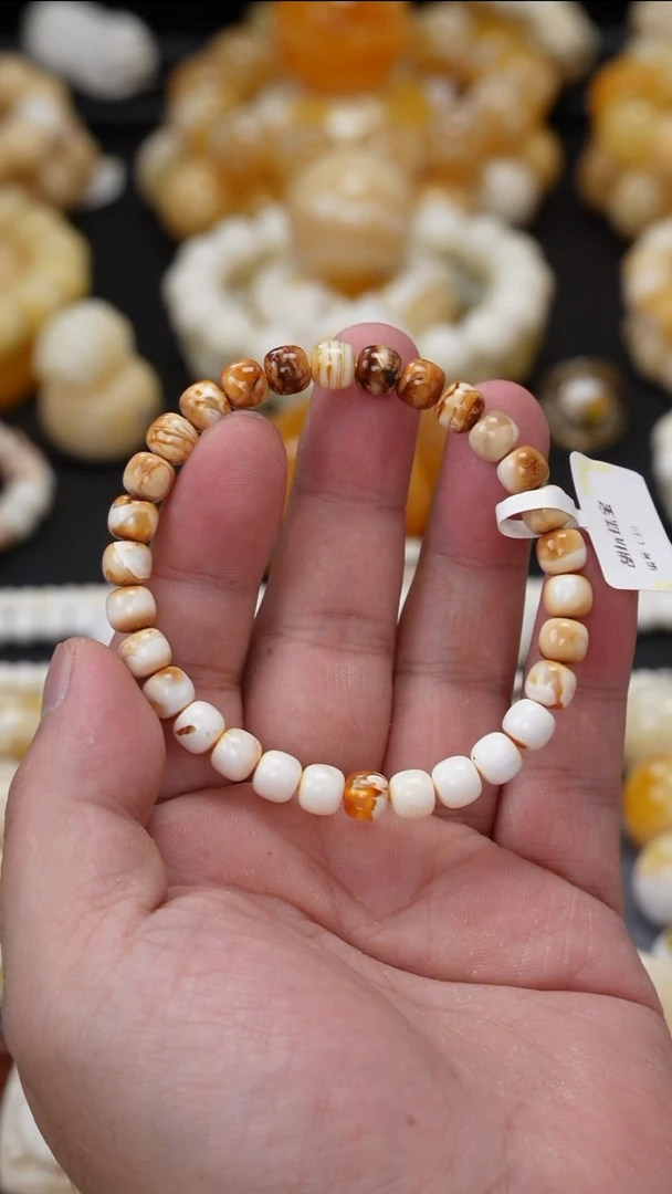 未镶嵌琥珀手链原矿天然琥珀蜜蜡