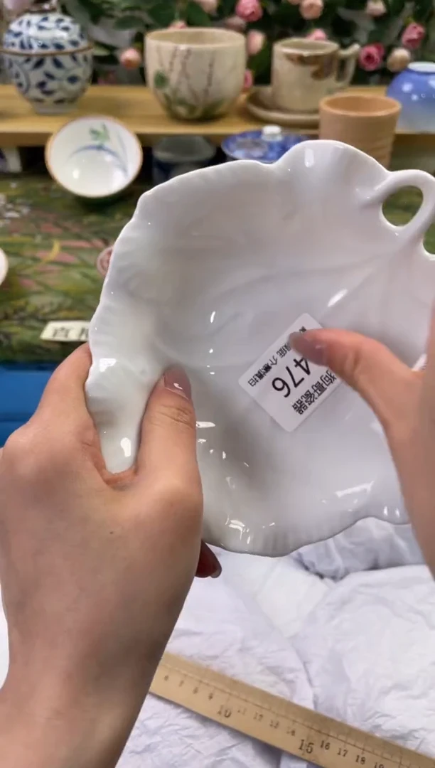 瓷片476闪购库存默认一件默认微瑕慎拍