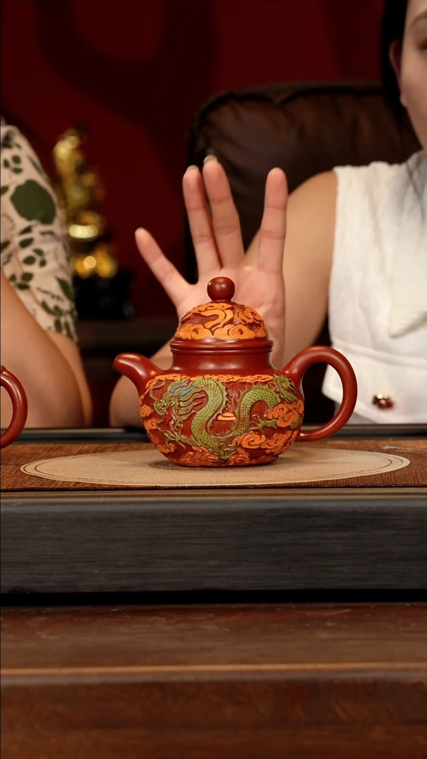 宜兴紫砂PHJ 剔红 掇球