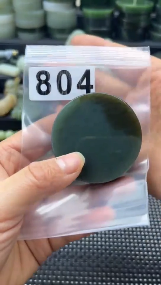 未镶嵌和田玉珠宝半成品镯芯