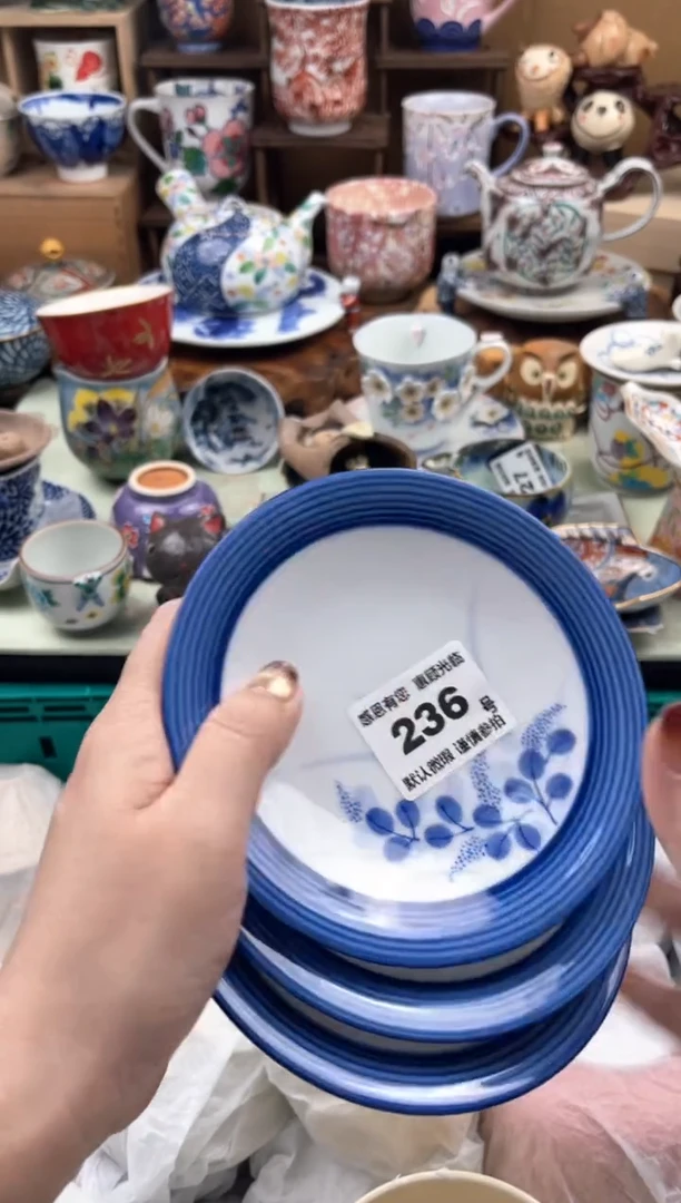 瓷片马**?236号九姑娘工艺品瓷器