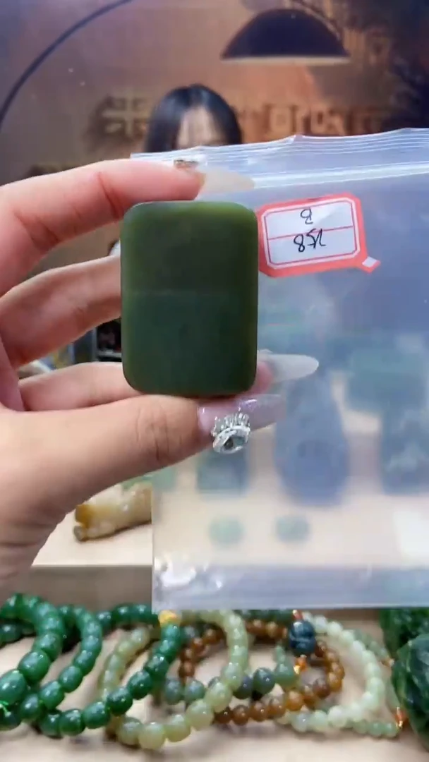 和田玉未镶嵌挂件1