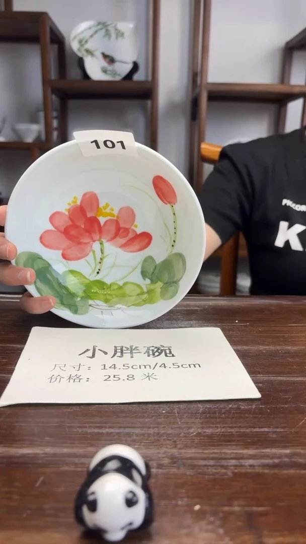 瓷片国韵瓷坊-手绘小胖碗101