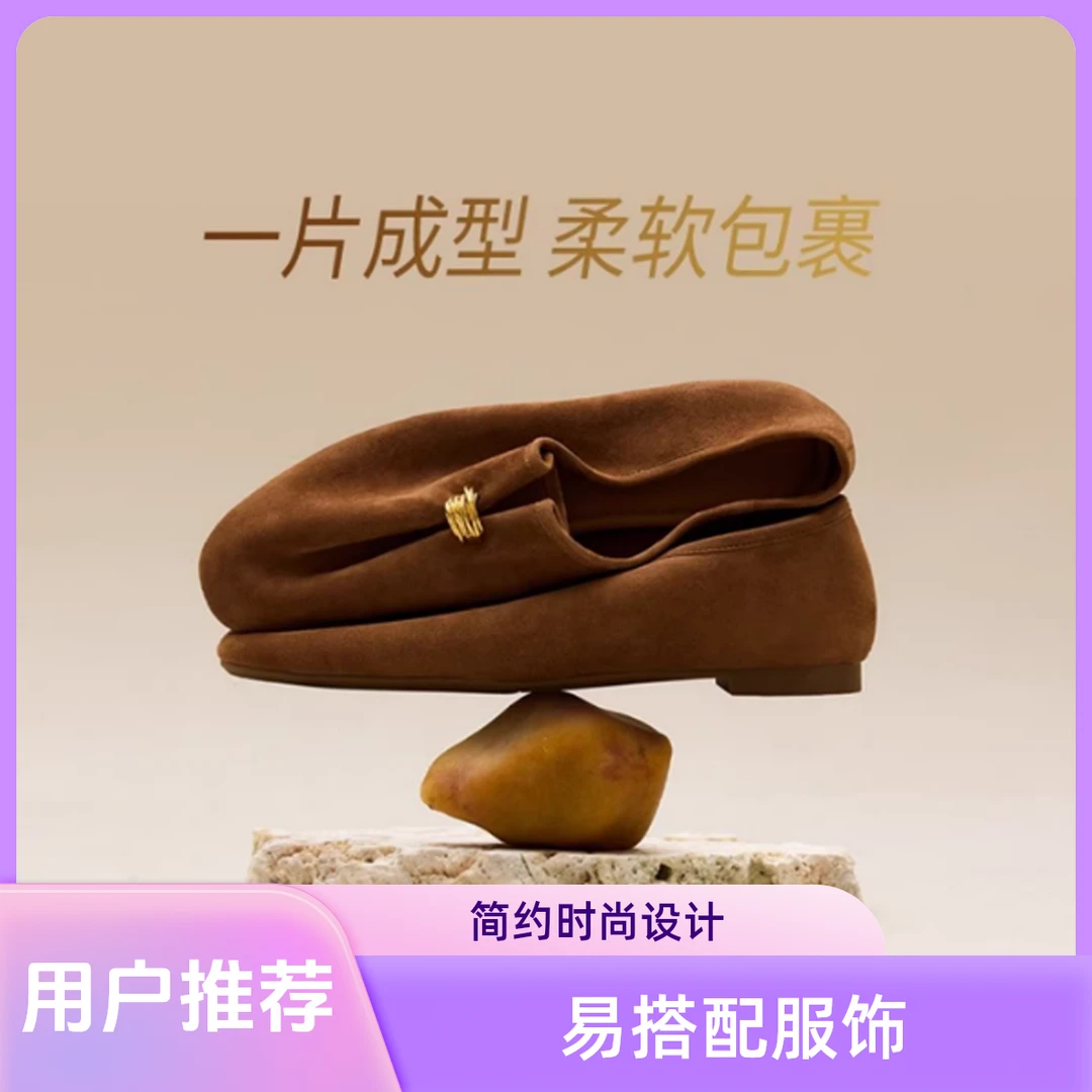 系吻堆堆云2025秋季羊皮老钱风一脚蹬奶奶鞋乐福鞋单鞋女舒适复古