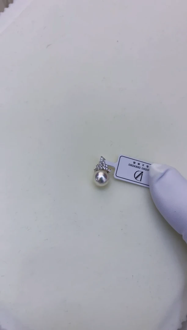 银S925镶嵌海水珍珠饰品冰雪女王吊坠
