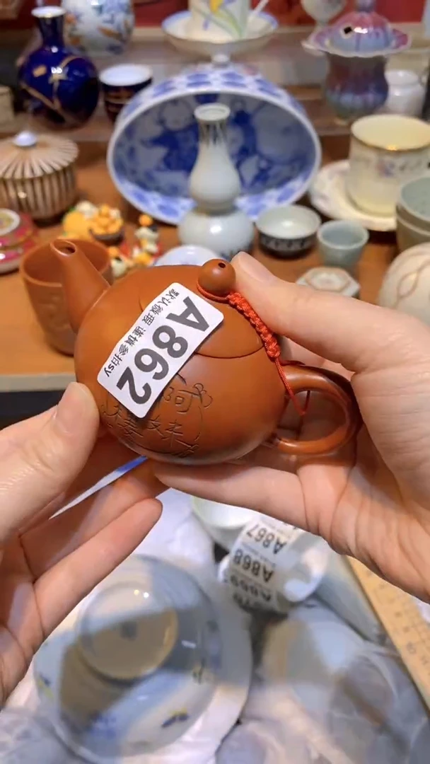 【闪购商品】思羽甄选壹号商品AA862