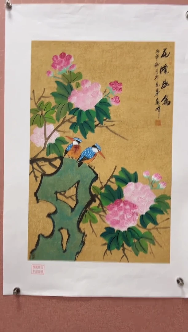国画莫远峰-国画作品-20