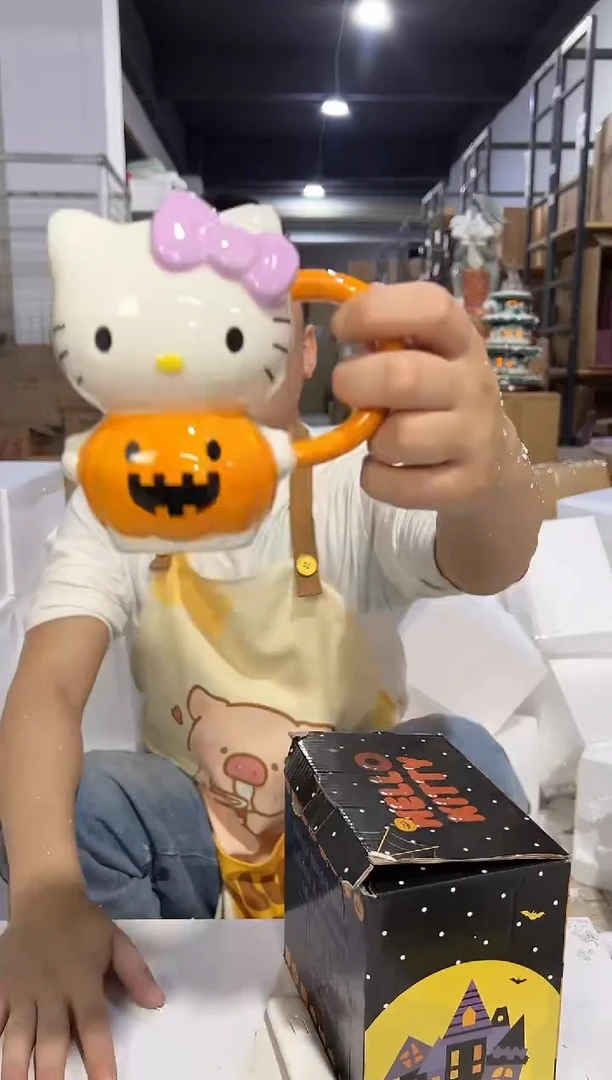 瓷片原盒万圣节kt猫南瓜水杯