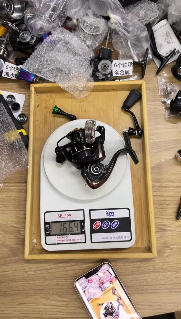 52碳纤维型号3000线杯泰诺精工9个轴承
