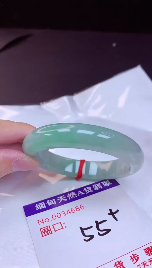 翡翠手镯未镶嵌55+