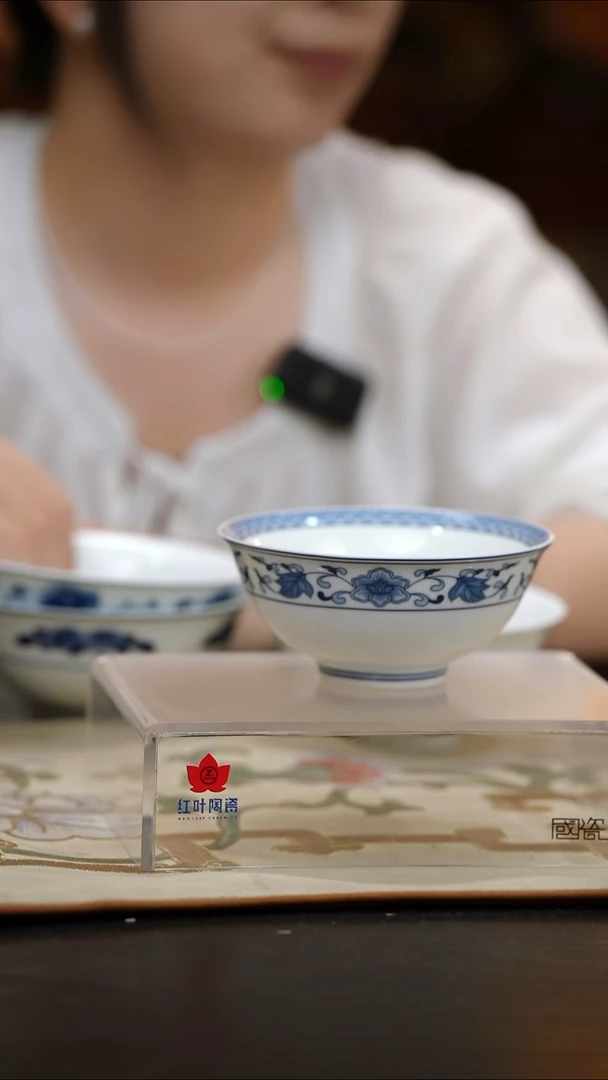 10头如意缠枝2号加大饭碗套组