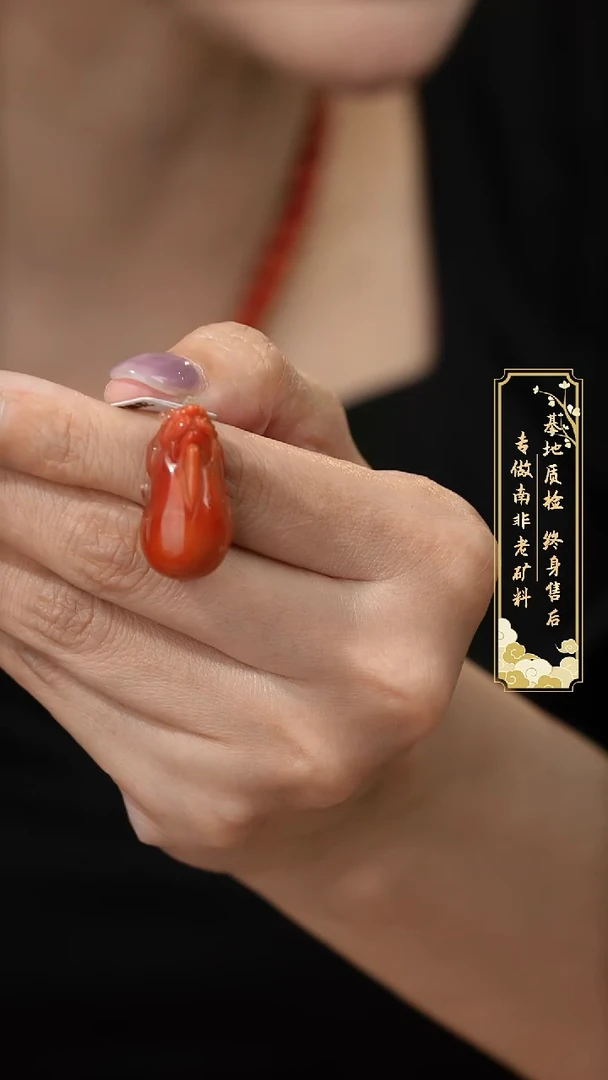 未镶嵌配饰南红玛瑙Q12（多样性发一件）
