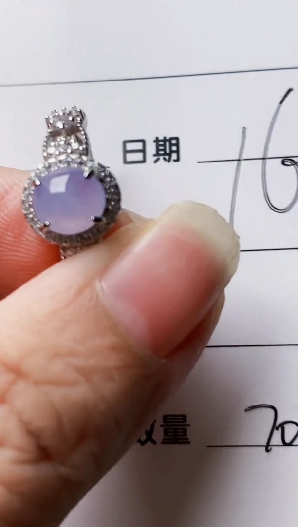 银S925镶嵌戒指翡翠7015