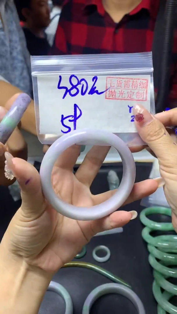 【闪购商品】定制翡翠未镶嵌手镯59#380元毛货需精细抛光