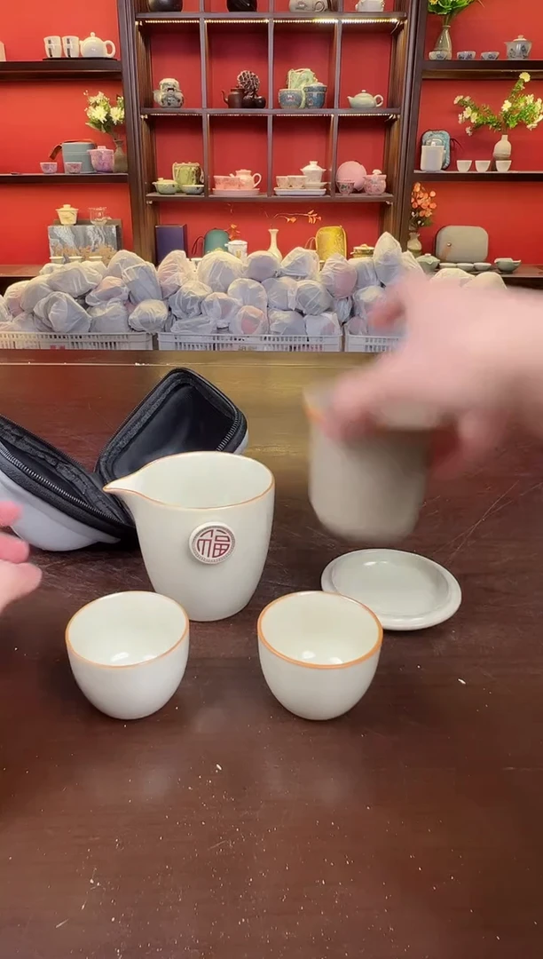 【闪购商品】五福1111111111111111