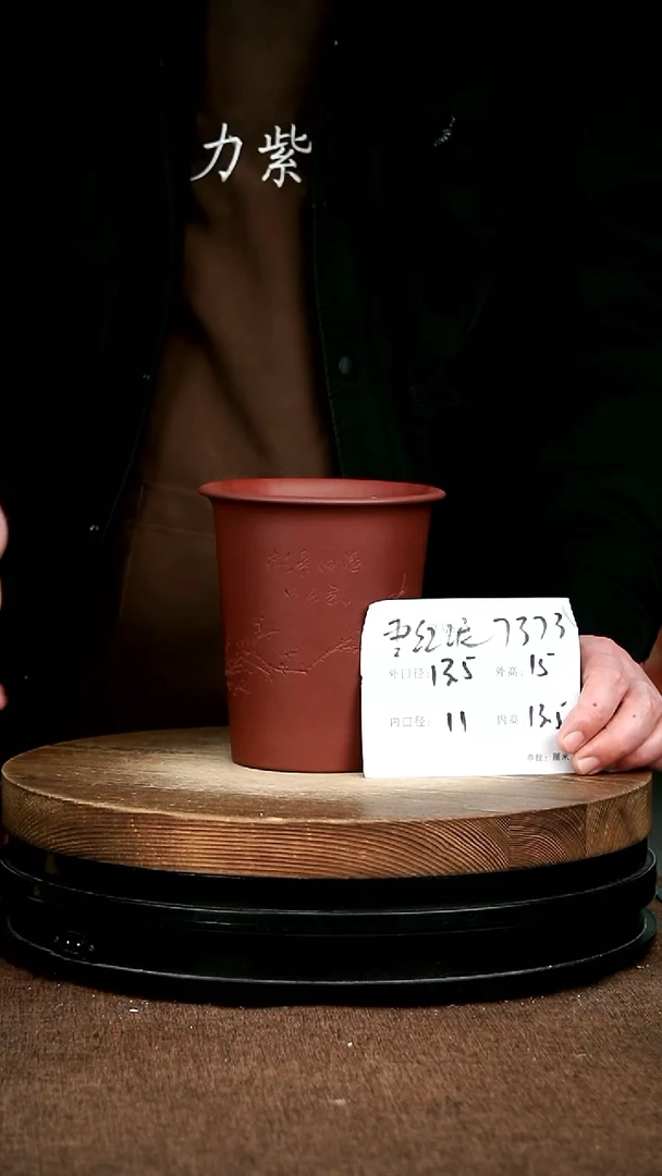 紫砂花盆花卉园艺7373