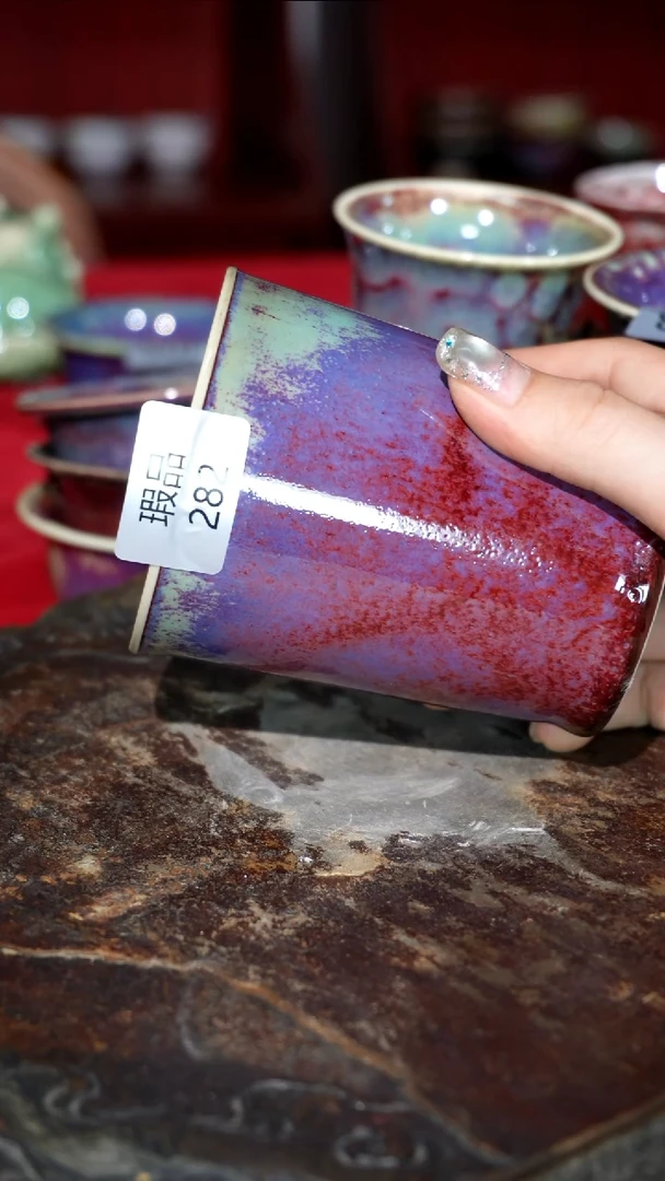 摆件精品窑变钧瓷茶器