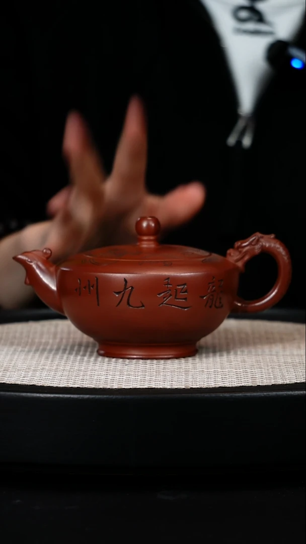 茶壶紫砂F高端紫砂壶