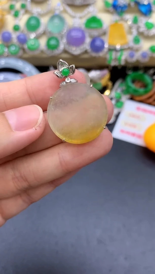 颈饰18K金镶嵌翡翠434-中国好珍宝