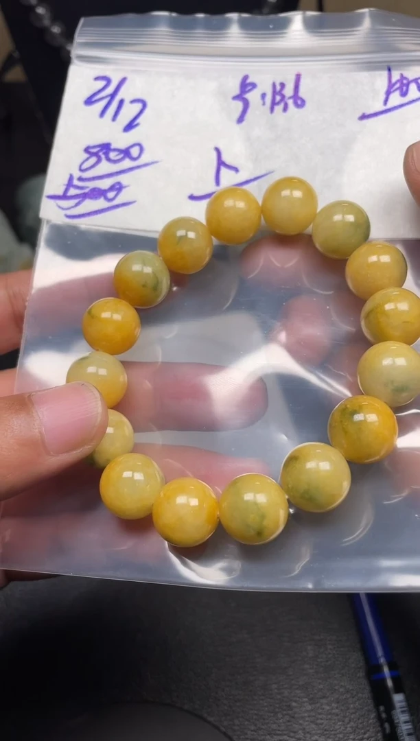 未镶嵌定制翡翠翡翠毛货抛光多样性发货拍一发一