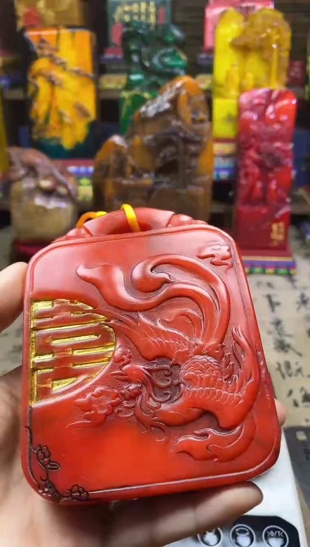 寿山石印石纯天然篆刻石料