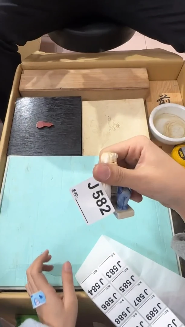 用****2582...中古產品謹慎參拍