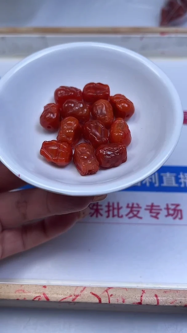 未镶嵌散珠南红玛瑙C936 南红 皮休14*9*10mm1个15元