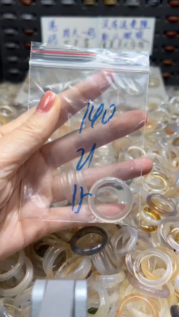 未镶嵌戒指玛瑙/玉髓140