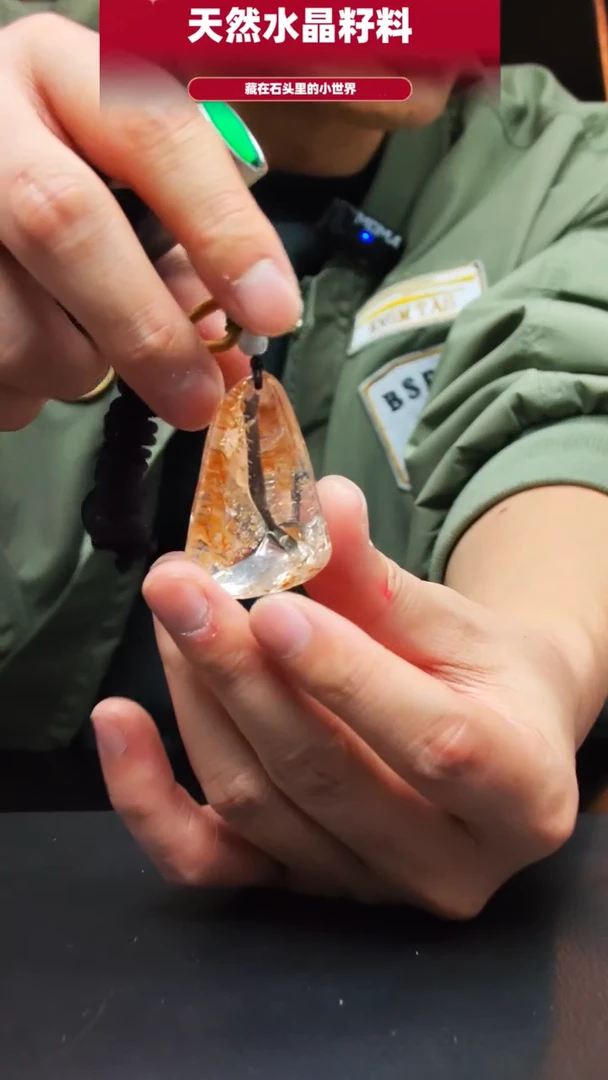 未镶嵌珠宝半成品水晶9077