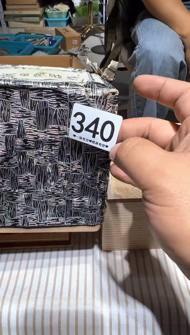 瓷片340.................