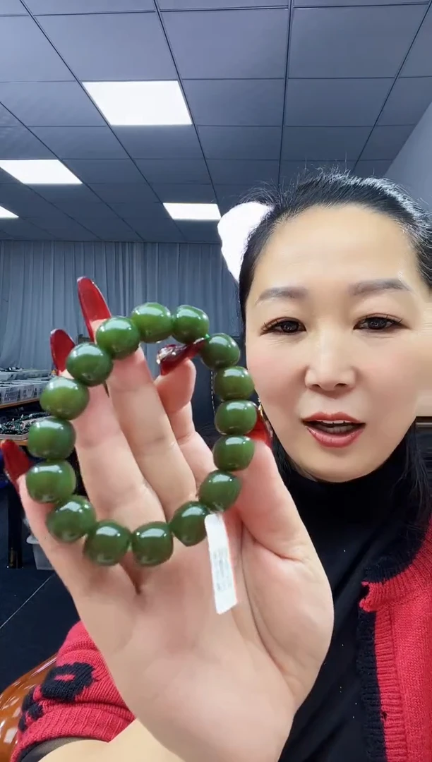 未镶嵌手链和田玉天然和田玉俄夹层牛油果绿14