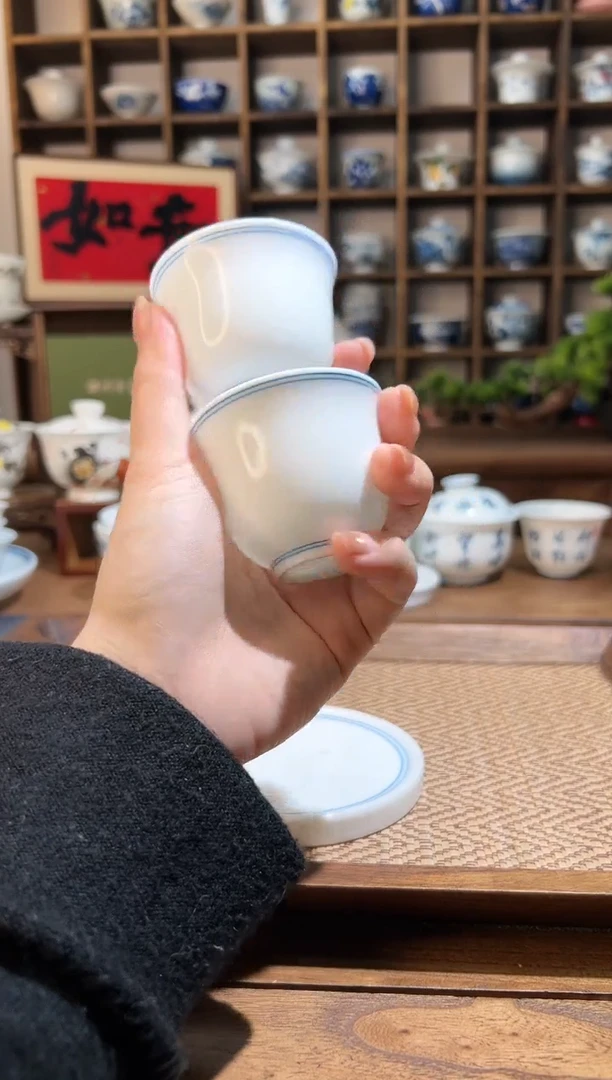 【闪购商品】2个手绘玄文主人杯