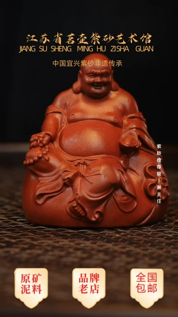 茶壶紫砂宜兴正品高端茶宠茶杯摆件