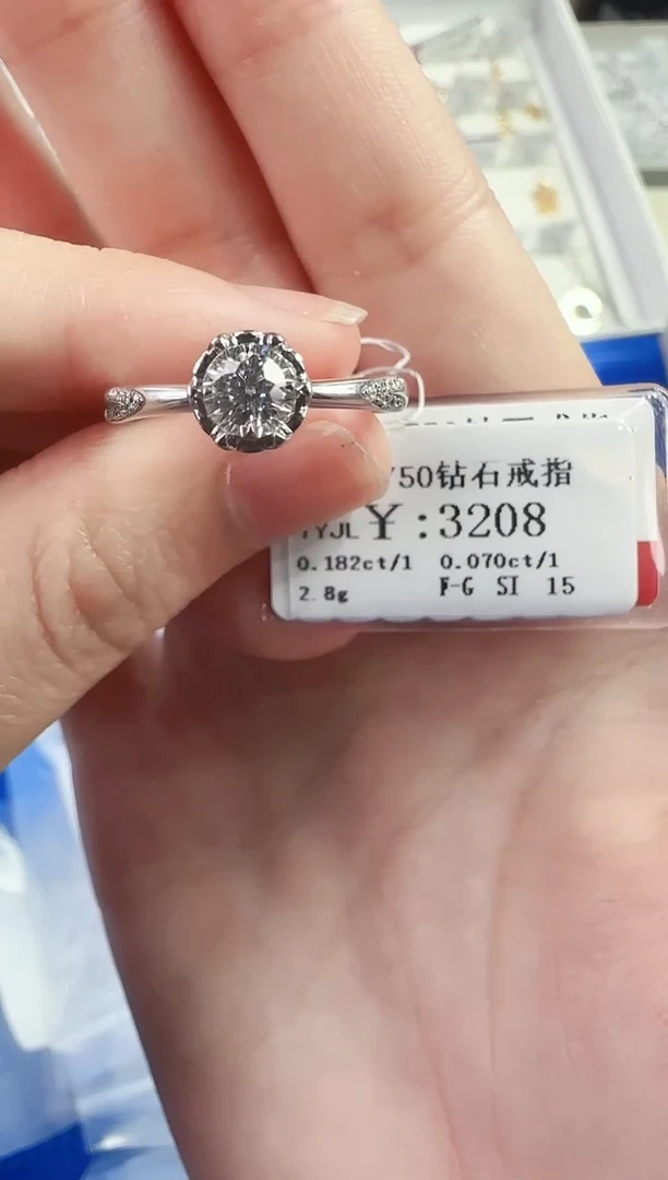 戒指/指环18K金镶嵌钻石2888