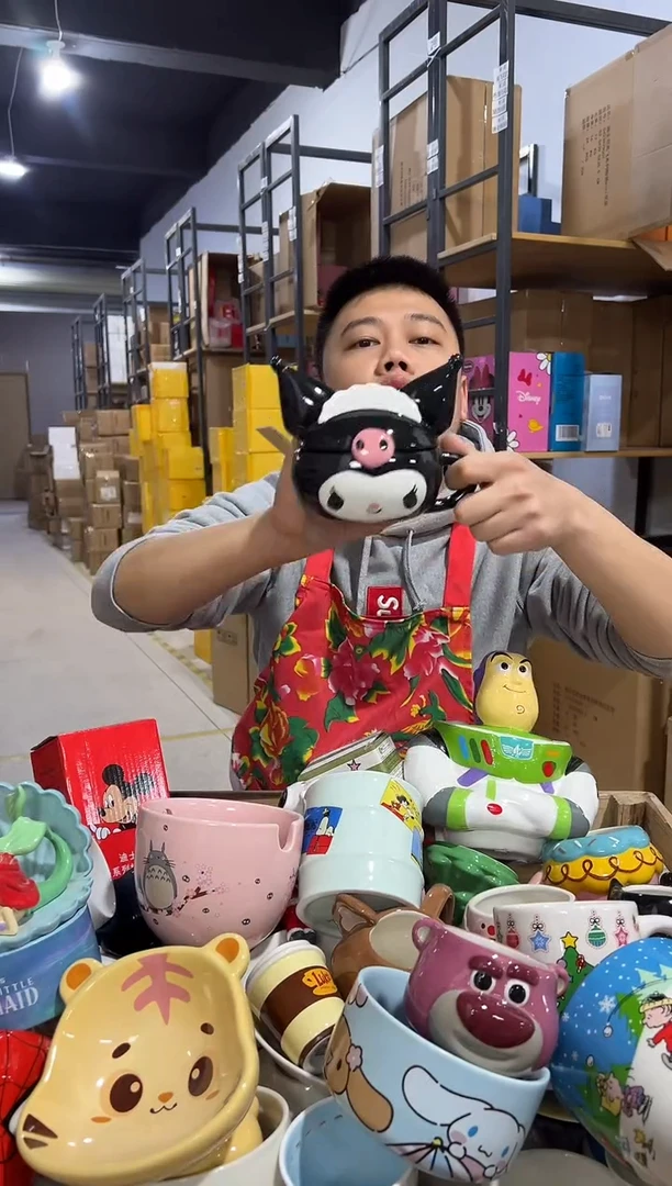 【闪购商品】杯陶瓷库洛米带盖杯