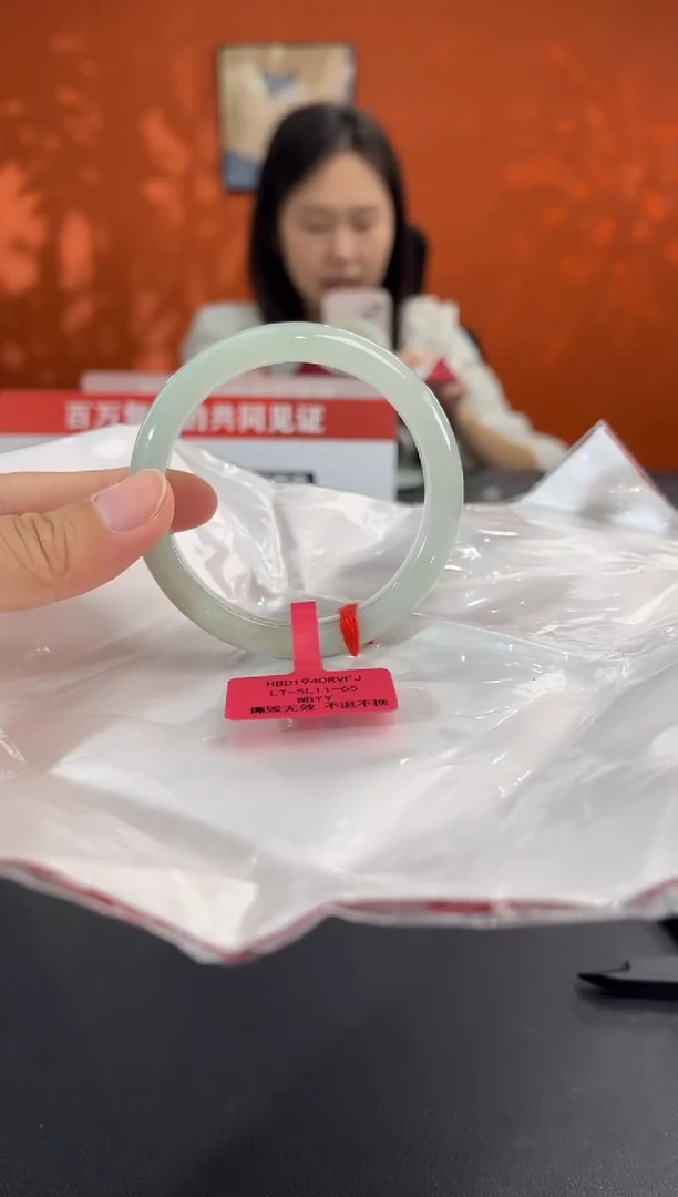 未镶嵌手镯翡翠13    52