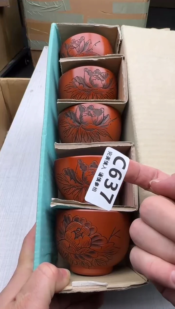 瓷片冯****)637